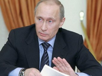 По итогам миланской встречи Путин выступит перед журналистами
