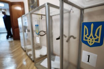 Новости Украины 27 октября 2014: МИД России сделал заявление по итогам выборов на Украине