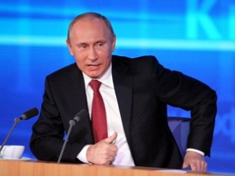 Путин на "Валдае" рассказал о "новом мировом порядке"