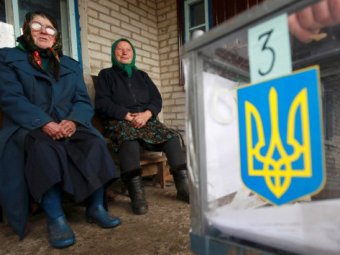 Выборы на Украине в Раду 2014: результаты принесли сенсацию
