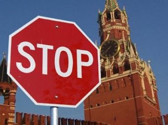 Новости России 11 октября 2014: США могут начать обсуждение отмены санкций против России