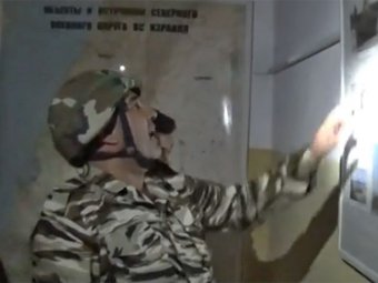 Боевики в Сирии захватили российский центр радиоразведки