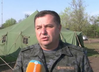 Новый министр обороны Украины Степан Полторак нашел юго-север Луганской области (видео)