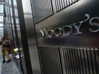 Новости России 18 октября 2014: Moody"s понизило кредитный рейтинг России