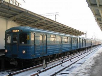 СМИ: "голубую" ветку московского метро закроют на два года