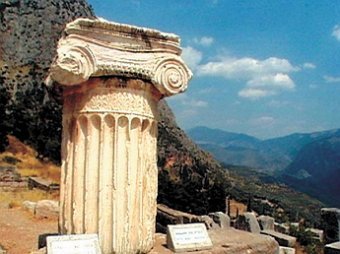 Россияне сыграли свадьбу в Греции на 2 миллиона евро - СМИ