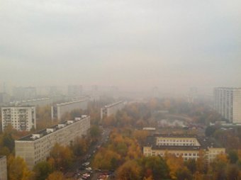 Москву окутал смог из-за горящих радиоактивных торфяников и древесины