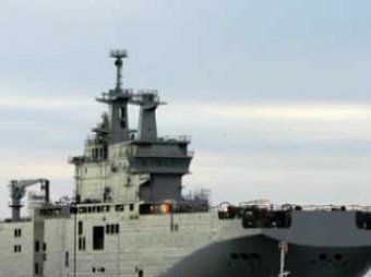 Минфин Франция не увидел условий для передачи Mistral России