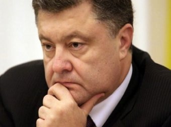 Новости Украины 4 октября 2014: вторым языком вместо русского на Украине станет английский - Порошенко