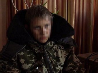 Новости Украины 29.10.2014: cиловики Украины сделали из 13-летнего подростка шпиона-наркомана