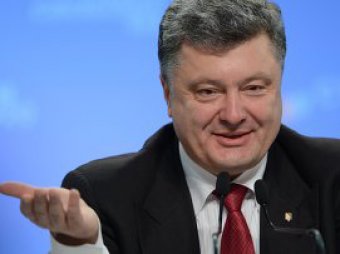 Новости Украины 13 октября 2014: Порошенко выступил с обращением к украинцам и отправил в отставку Гелетея