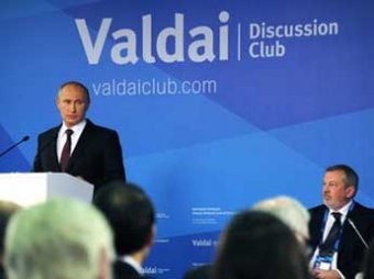 СМИ составили ТОП-10 цитат Путина на "Валдае": о "клопах" Запада, санкциях и медведях