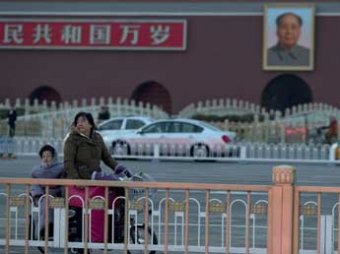 В Китае хотят вернуть смертную казнь для мошенников и сутенеров