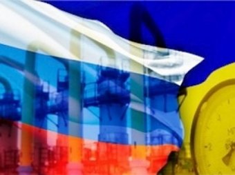 Новости Украины 30 октября 2014: в Брюсселе стартовали газовые переговоры между Россией, Украиной и ЕК