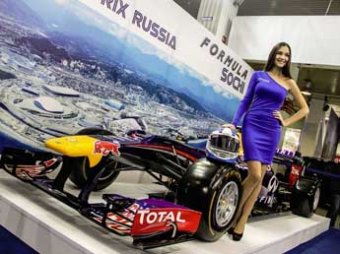 На девушек-моделей Гран-при Формулы-1 в Сочи потратили 5 миллионов рублей