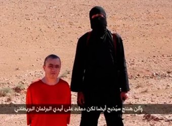 ИГ казнил британца Алана Хеннинга