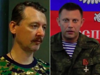 Экс-главком Игорь Стрелков обвинил премьера ДНР в стремлении к «личному обогащению»