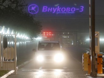 Четыре сотрудника аэропорта задержаны по делу о крушении самолёта во Внуково 21 октября 2014