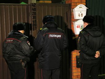 Банда ГТА в Подмосковье, последние новости 7 ноября 2014: члены банды ГТА убивали "неверных"