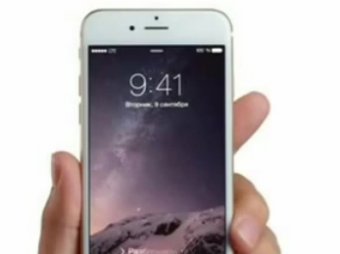 iPhone 6 в России впервые разместил рекламу  (видео)