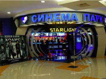 Потанин продает 19-летнему студенту МГИМО сеть кинотеатров "Синема парк" за  млн