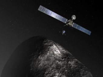 Учёные готовят космический зонд "Розетта" к посадке на комету Чурюмова-Герасименко (видео)