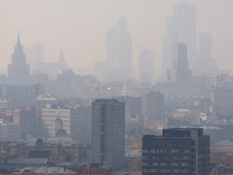 Запах сероводорода в Москве 10 ноября 2014 возник из-за аварии на НПЗ - СМИ (видео)