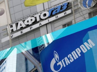 Новости Украины 10 ноября 2014: Россия заплатила Украине за транзит газа с сентября