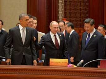 Вопреки прогнозам Путин и Обама дважды поговорили в кулуарах АТЭС