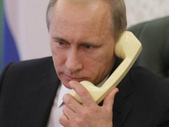 В Кремле подтвердили, что Путин и Порошенко провели телефонный разговор