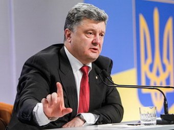 Новости Украины и Новороссии 4 ноября 2014: президент Украины отменит закон об особом статусе Донбасса