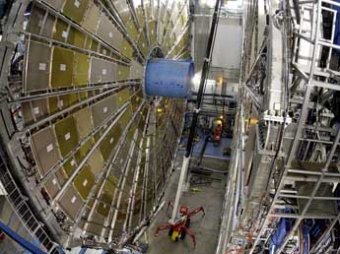 Большой адронный коллайдер помог ученым открыть две новых частицы