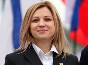 Прокурор Крыма Наталья Поклонская удивила зрителей своим прессом