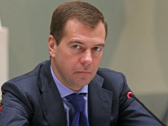 Новости России 11 ноября 2014: премьер-министр России назвал виновных в ослаблении рубля