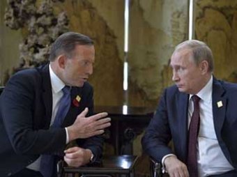 Песков рассказал о встрече Путина с премьером Австралии – тот передумал брать президента "за грудки"