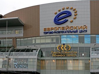 Мужчина покончил с собой в столичном ТЦ "Европейский"