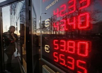 Рубль падает и поднимается: ЦБ сообщил о готовности поддержать нацвалюту