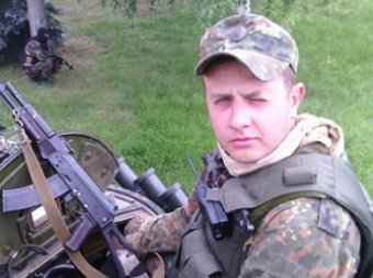 Новости Украины 6 ноября 2014: боец армии Украины выкладывал в Сеть фото людей перед расстрелом (фото)