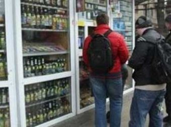 Пиво и сигареты могут вернуться в уличные ларьки