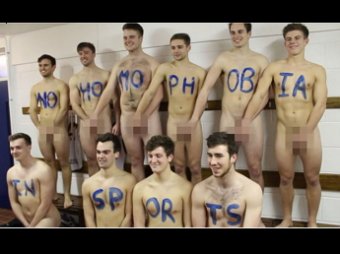 Британские хоккеисты организовали «голый флешмоб» ради борьбы с гомофобией