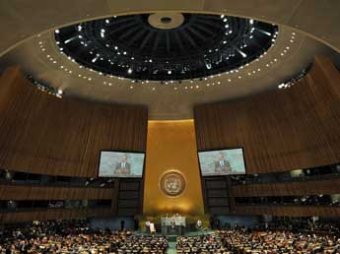 ООН собрала экстренное заседание по Украине, Россия призывает не превращать его в фарс