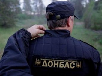 Новости Украины 4 ноября 2014: комбат батальона «Донбасс» угрожает президенту Украины