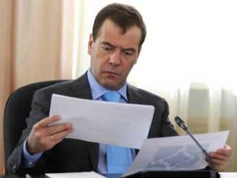 Медведев обязал коммунальщиков объяснять рост цен на услуги ЖКХ