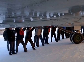 Пилот «замерзшего самолета» удивлен поступком пассажиров лайнера, толкавших ТУ-134