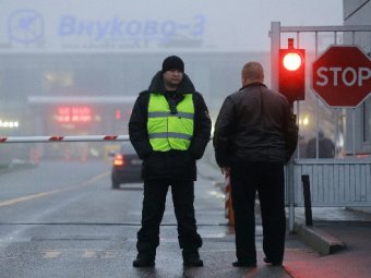 Следователи нашли собутыльника водителя во Внуково, обвиняемого в крушении Falcon