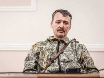 Экс-глава ополчения Игорь Стрелков признался, что ушел из ДНР не по своей воле