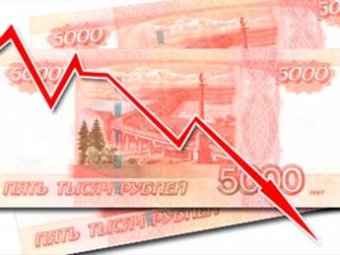 Эксперты: даже подорожание нефти не остановит падения рубля