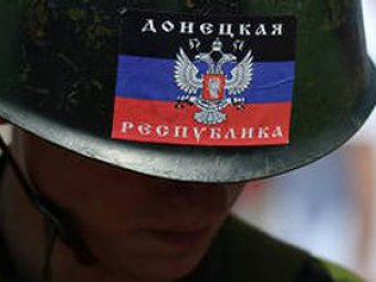 Новости Новороссии 29 декабря 2014: в Донецке прошли переговоры между ополченцами ДНР и силовиками Украины
