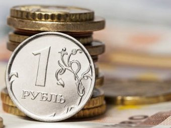 В Госдуме предложили деноминировать рубль