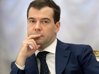 Медведев предрёк снижение налогов и заявил, что с экономикой РФ "все будет нормально"